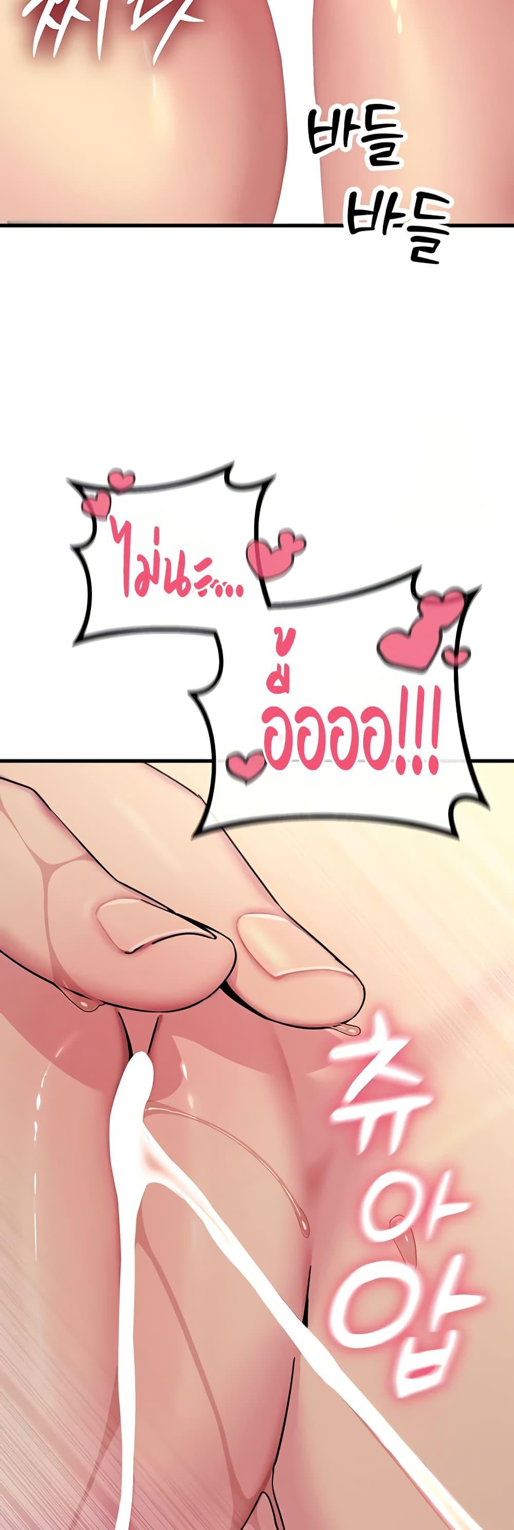 Doujin-Lc- อ่าน โดจิน มังฮวา เกาหลี ญี่ปุ่น จีน แปลไทย You Won’t Get ตอนที่ 1 2 3 4 5 6 7 8 9 10 11 12 13 14 ฟรี ไม่มีโฆษณา อ่าน โดจิน Manhwa เกาหลี ญี่ปุ่น จีน เรามีครบ คัดมาให้เน้นๆ โดจิน 18+ รับประกันความฟินโดย  Doujin Lc