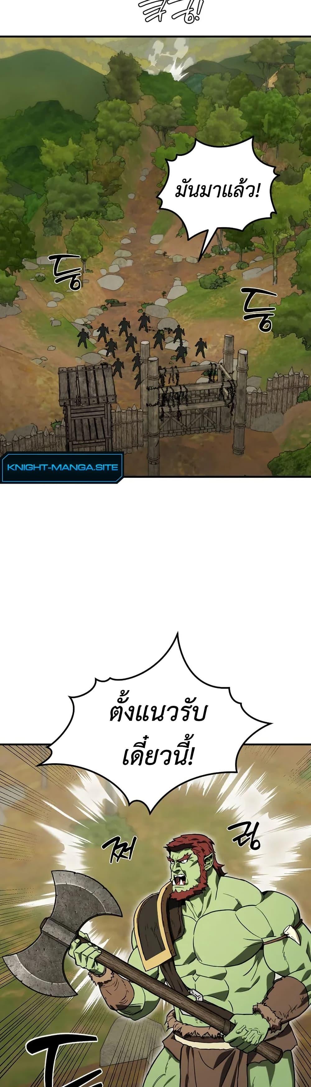 Manga-lc-com อ่านมังงะ อ่านการ์ตูน ออนไลน์ ฟรี S-Class Butler ตอนที่ 1 2 3 4 5 6 7 8 9 10 11 12 13 14 ฟรี ไม่มีโฆษณา Manga-lc - อ่าน มังงะ อ่าน การ์ตูน ออนไลน์ อ่านมังงะ ฟรี