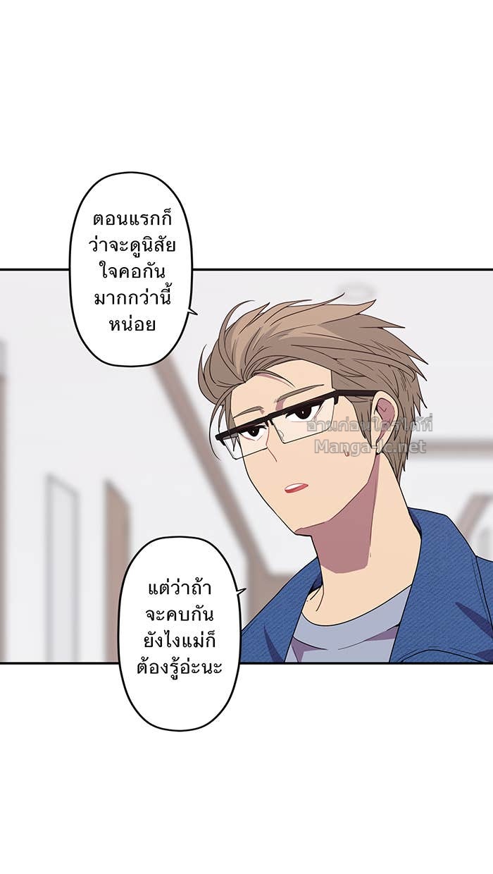 Doujin-Lc- อ่าน โดจิน มังฮวา เกาหลี ญี่ปุ่น จีน แปลไทย Take My Money รักนี้...มีเปย์ ตอนที่ 1 2 3 4 5 6 7 8 9 10 11 12 13 14 ฟรี ไม่มีโฆษณา อ่าน โดจิน Manhwa เกาหลี ญี่ปุ่น จีน เรามีครบ คัดมาให้เน้นๆ โดจิน 18+ รับประกันความฟินโดย Doujin Lc
