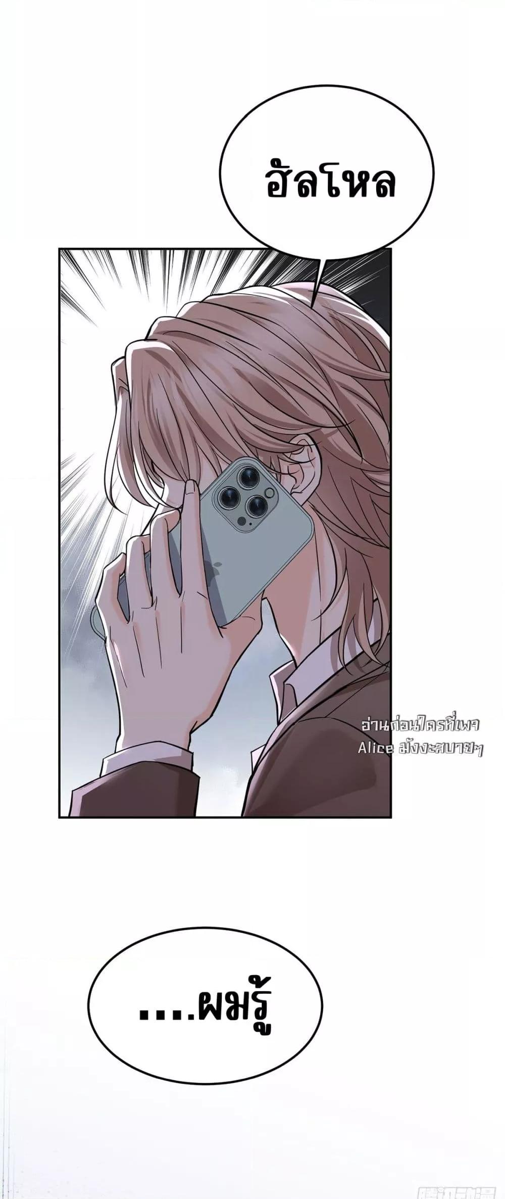 Manga-lc-com อ่านมังงะ อ่านการ์ตูน ออนไลน์ ฟรี AfterBreaking ตอนที่ 1 2 3 4 5 6 7 8 9 10 11 12 13 14 ฟรี ไม่มีโฆษณา Manga-lc - อ่าน มังงะ อ่าน การ์ตูน ออนไลน์ อ่านมังงะ ฟรี