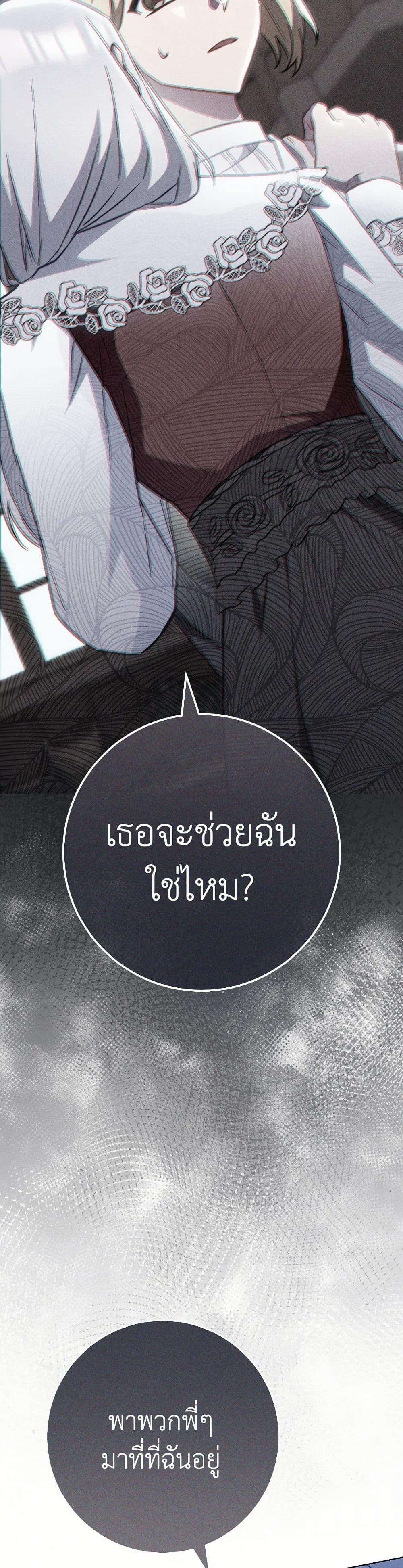 Manga-lc-com อ่านมังงะ อ่านการ์ตูน ออนไลน์ ฟรี The Young Lady Is a Royal Chef ตอนที่ 1 2 3 4 5 6 7 8 9 10 11 12 13 14 ฟรี ไม่มีโฆษณา Manga-lc - อ่าน มังงะ อ่าน การ์ตูน ออนไลน์ อ่านมังงะ ฟรี