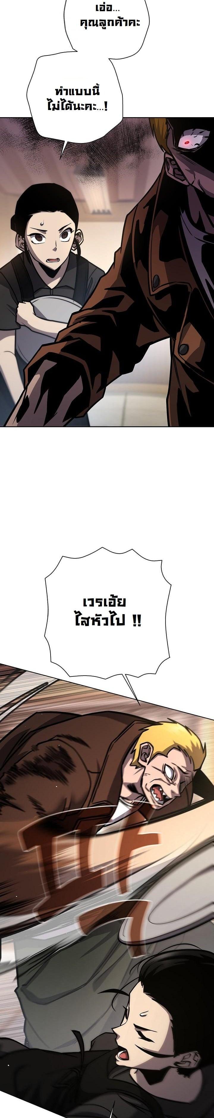 Manga-lc-com อ่านมังงะ อ่านการ์ตูน ออนไลน์ ฟรี The Sword God From a Ruined World ตอนที่ 1 2 3 4 5 6 7 8 9 10 11 12 13 14 ฟรี ไม่มีโฆษณา Manga-lc - อ่าน มังงะ อ่าน การ์ตูน ออนไลน์ อ่านมังงะ ฟรี