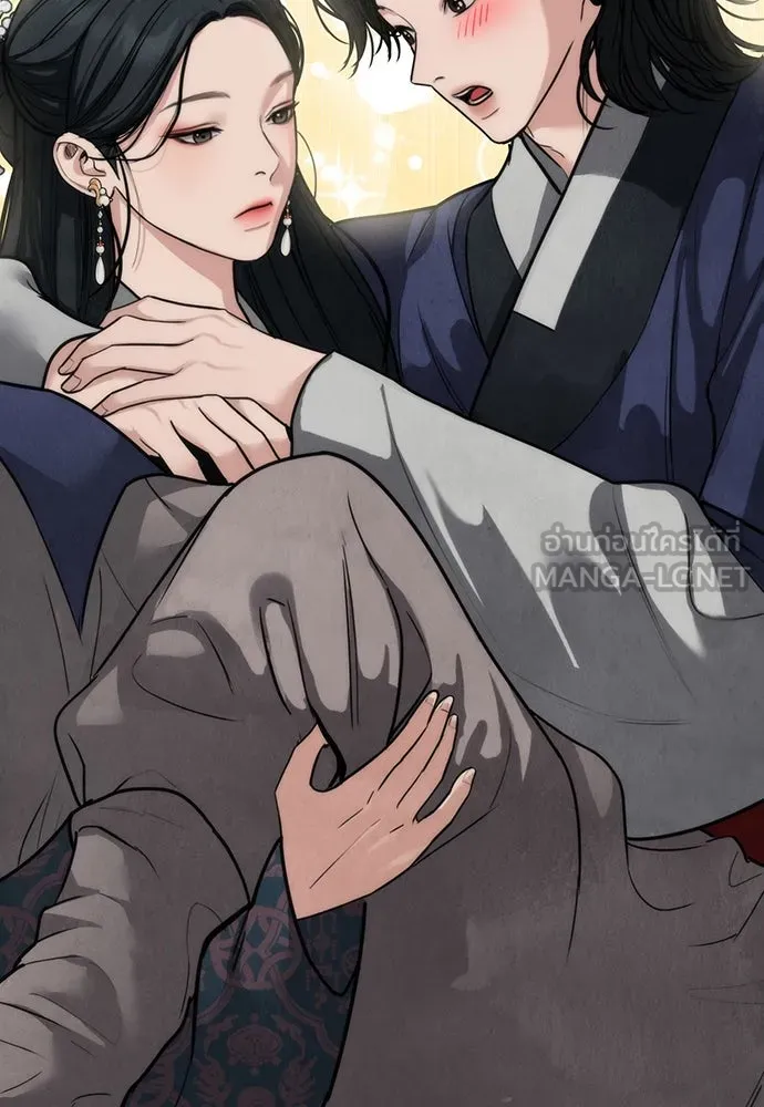 ความลับของสาวร่างทรง ตอนที่ 21 รูปที่ 81