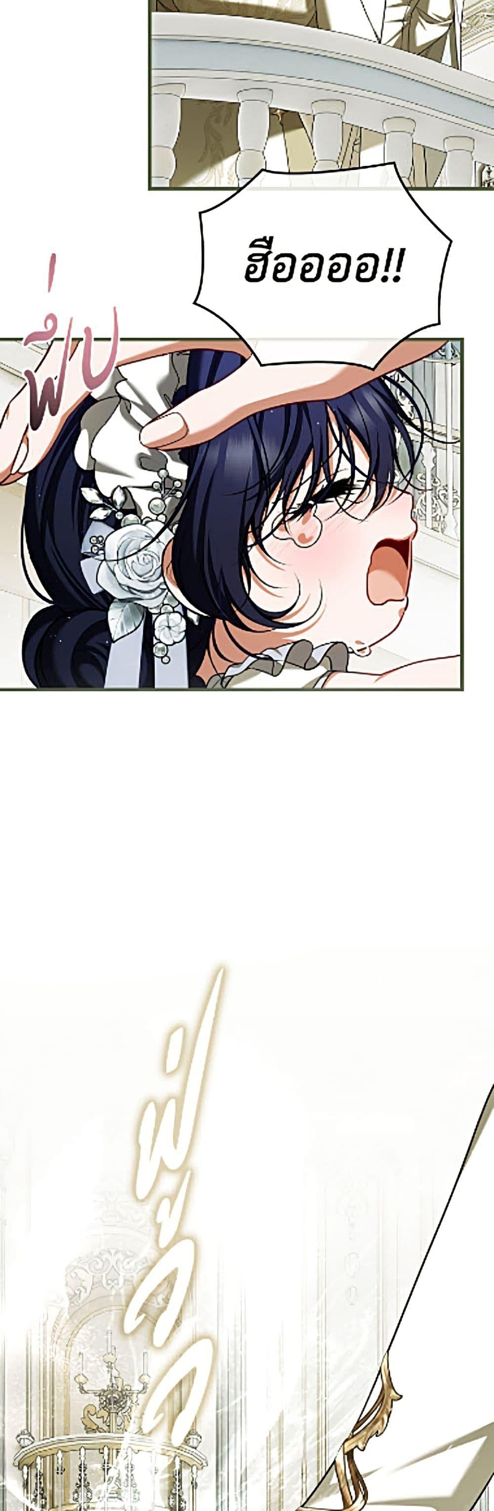Manga-lc-com อ่านมังงะ อ่านการ์ตูน ออนไลน์ ฟรี Limited Extra time ตอนที่ 1 2 3 4 5 6 7 8 9 10 11 12 13 14 ฟรี ไม่มีโฆษณา Manga-lc - อ่าน มังงะ อ่าน การ์ตูน ออนไลน์ อ่านมังงะ ฟรี