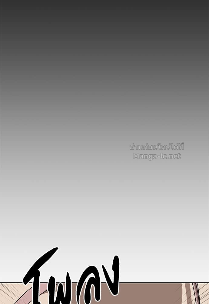 Doujin-Lc- อ่าน โดจิน มังฮวา เกาหลี ญี่ปุ่น จีน แปลไทย ข้าราชการพิเศษ ตอนที่ 1 2 3 4 5 6 7 8 9 10 11 12 13 14 ฟรี ไม่มีโฆษณา อ่าน โดจิน Manhwa เกาหลี ญี่ปุ่น จีน เรามีครบ คัดมาให้เน้นๆ โดจิน 18+ รับประกันความฟินโดย Doujin Lc