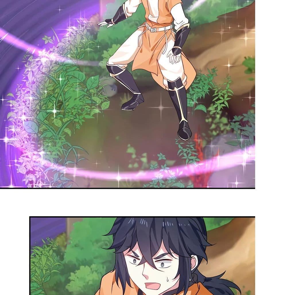 Manga-lc-com อ่านมังงะ อ่านการ์ตูน ออนไลน์ ฟรี Chaos Alchemist ตอนที่ 1 2 3 4 5 6 7 8 9 10 11 12 13 14 ฟรี ไม่มีโฆษณา Manga-lc - อ่าน มังงะ อ่าน การ์ตูน ออนไลน์ อ่านมังงะ ฟรี