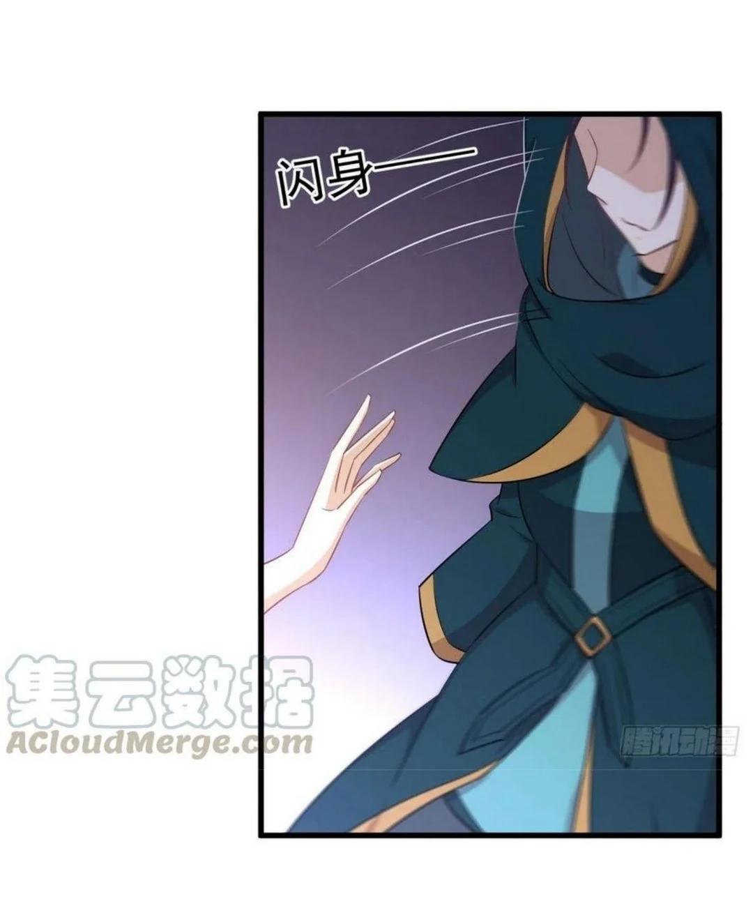 Manga-lc-com อ่านมังงะ อ่านการ์ตูน ออนไลน์ ฟรี Immortal Swordsman in the Reverse World ตอนที่ 1 2 3 4 5 6 7 8 9 10 11 12 13 14 ฟรี ไม่มีโฆษณา Manga-lc - อ่าน มังงะ อ่าน การ์ตูน ออนไลน์ อ่านมังงะ ฟรี