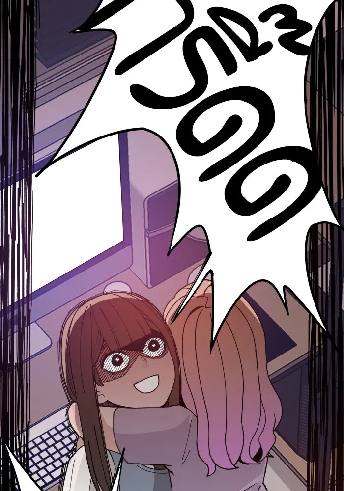 ห้องเรียนสาวแสบ ตอนที่ 14 รูปที่ 49