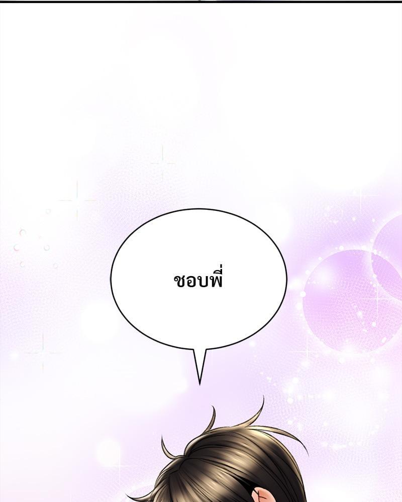 Doujin-Lc- อ่าน โดจิน มังฮวา เกาหลี ญี่ปุ่น จีน แปลไทย Herbal Love Story ตอนที่ 1 2 3 4 5 6 7 8 9 10 11 12 13 14 ฟรี ไม่มีโฆษณา อ่าน โดจิน Manhwa เกาหลี ญี่ปุ่น จีน เรามีครบ คัดมาให้เน้นๆ โดจิน 18+ รับประกันความฟินโดย  Doujin Lc
