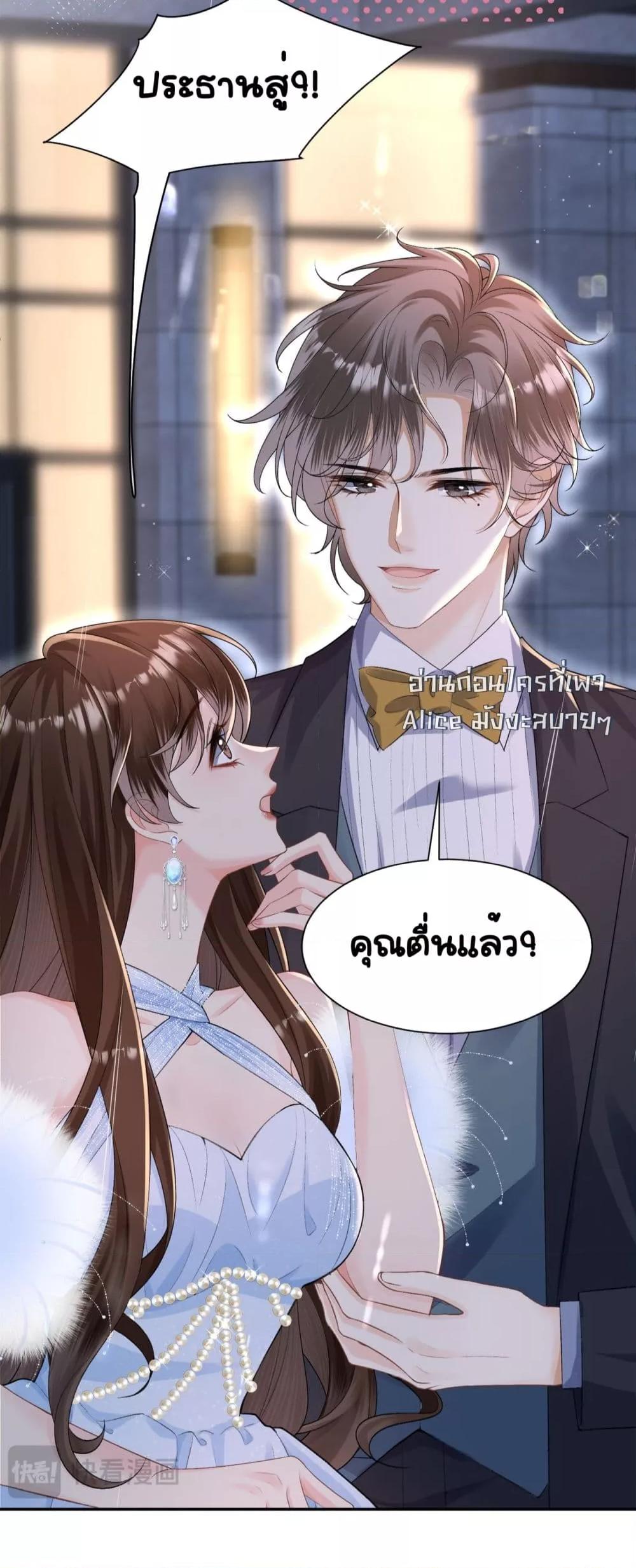 Manga-lc-com อ่านมังงะ อ่านการ์ตูน ออนไลน์ ฟรี UnexpectedlyOc ตอนที่ 1 2 3 4 5 6 7 8 9 10 11 12 13 14 ฟรี ไม่มีโฆษณา Manga-lc - อ่าน มังงะ อ่าน การ์ตูน ออนไลน์ อ่านมังงะ ฟรี