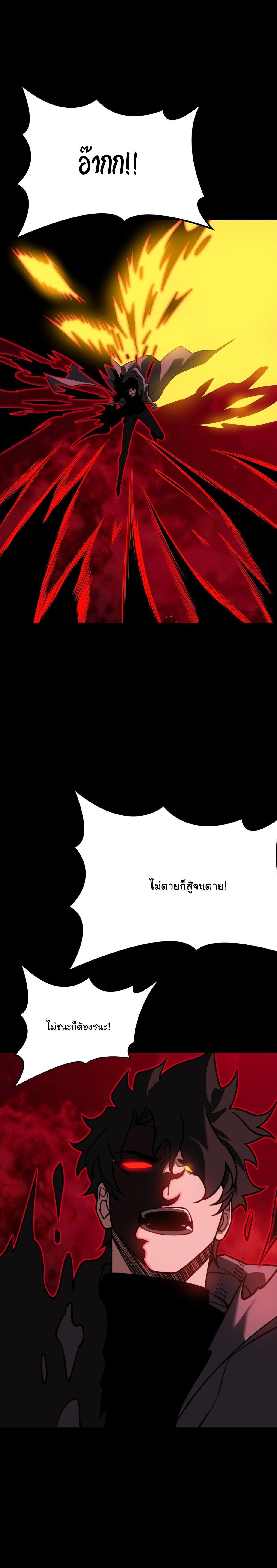 Manga-lc-com อ่านมังงะ อ่านการ์ตูน ออนไลน์ ฟรี After breaking up with the school beauty, I became a martial arts master ตอนที่ 1 2 3 4 5 6 7 8 9 10 11 12 13 14 ฟรี ไม่มีโฆษณา Manga-lc - อ่าน มังงะ อ่าน การ์ตูน ออนไลน์ อ่านมังงะ ฟรี