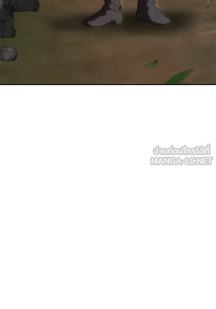 เกมรักจับสามี ตอนที่ 69 รูปที่ 12