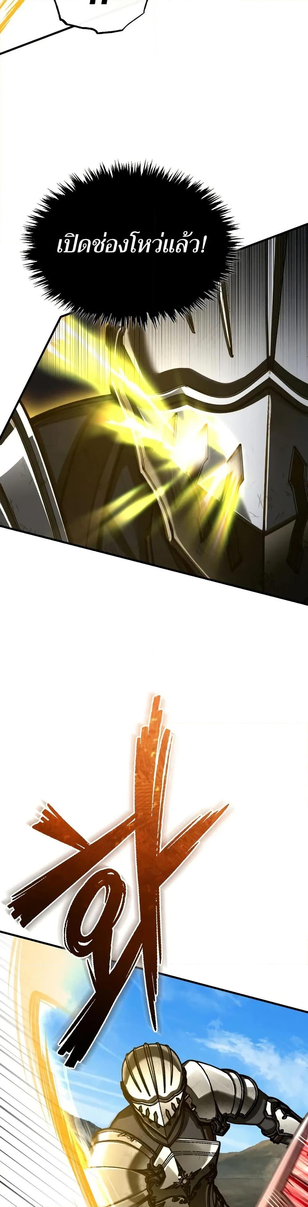 Manga-lc-com อ่านมังงะ อ่านการ์ตูน ออนไลน์ ฟรี The Heavenly Demon Can’t Live a Normal Life ตอนที่ 1 2 3 4 5 6 7 8 9 10 11 12 13 14 ฟรี ไม่มีโฆษณา Manga-lc - อ่าน มังงะ อ่าน การ์ตูน ออนไลน์ อ่านมังงะ ฟรี