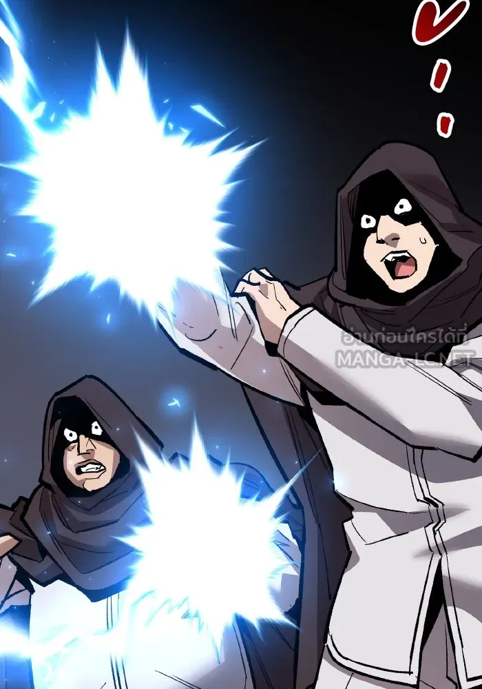 ยอดคนเลเวลทะลุ ตอนที่ 56 ปัญหาเชาว์ (3) รูปที่ 39