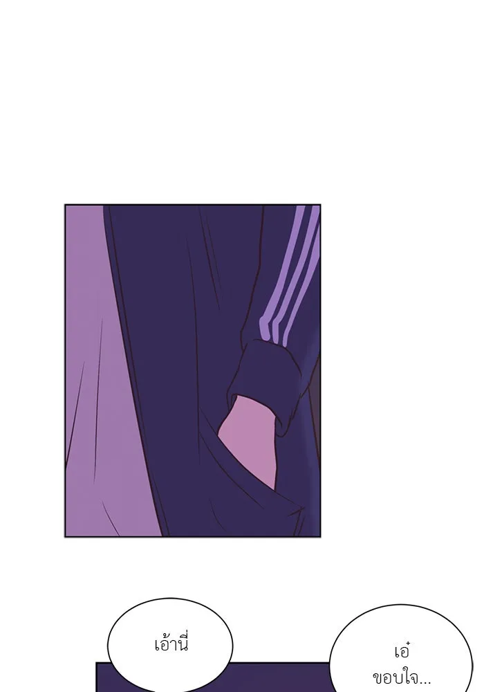 อย่าล้อเล่นกับหัวใจ ตอนที่ 22 รูปที่ 26