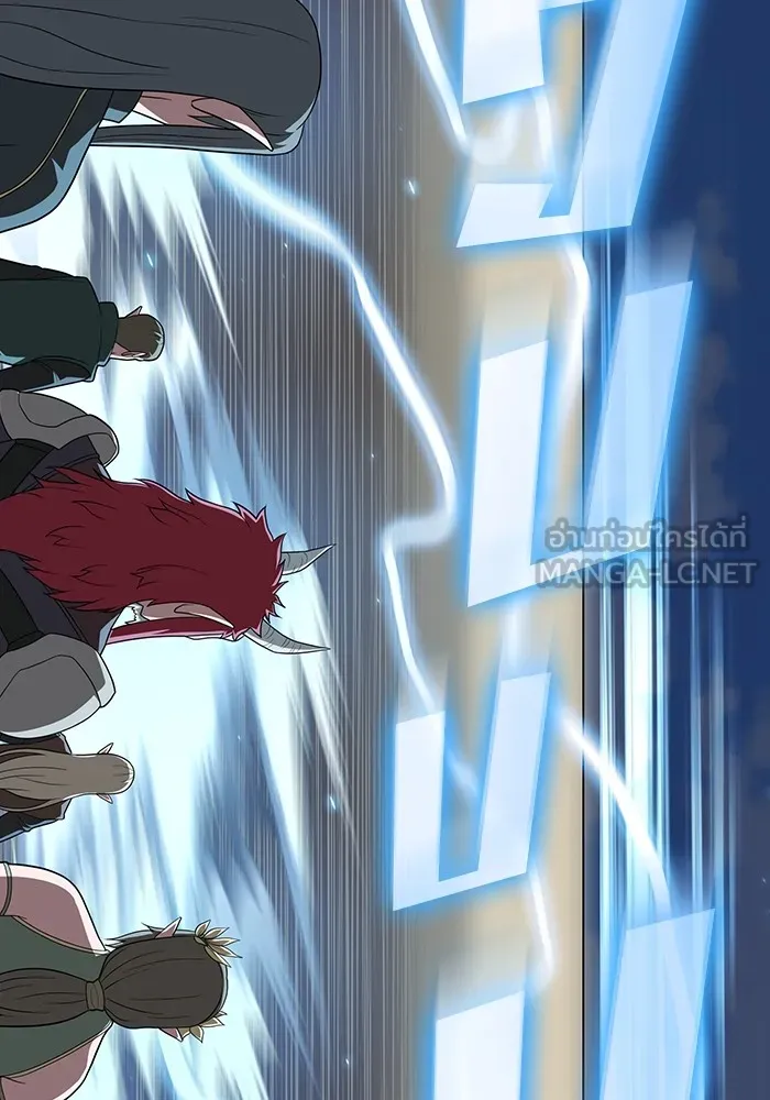 ผู้เล่นขั้นเทพแห่งหอคอยฝึกสอน ตอนที่ 208 รูปที่ 60