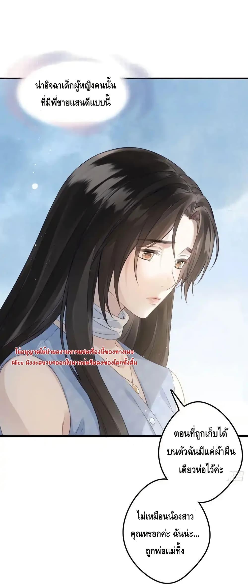 Manga-lc-com อ่านมังงะ อ่านการ์ตูน ออนไลน์ ฟรี หย่าแล้วไงแต่อ ตอนที่ 1 2 3 4 5 6 7 8 9 10 11 12 13 14 ฟรี ไม่มีโฆษณา Manga-lc - อ่าน มังงะ อ่าน การ์ตูน ออนไลน์ อ่านมังงะ ฟรี