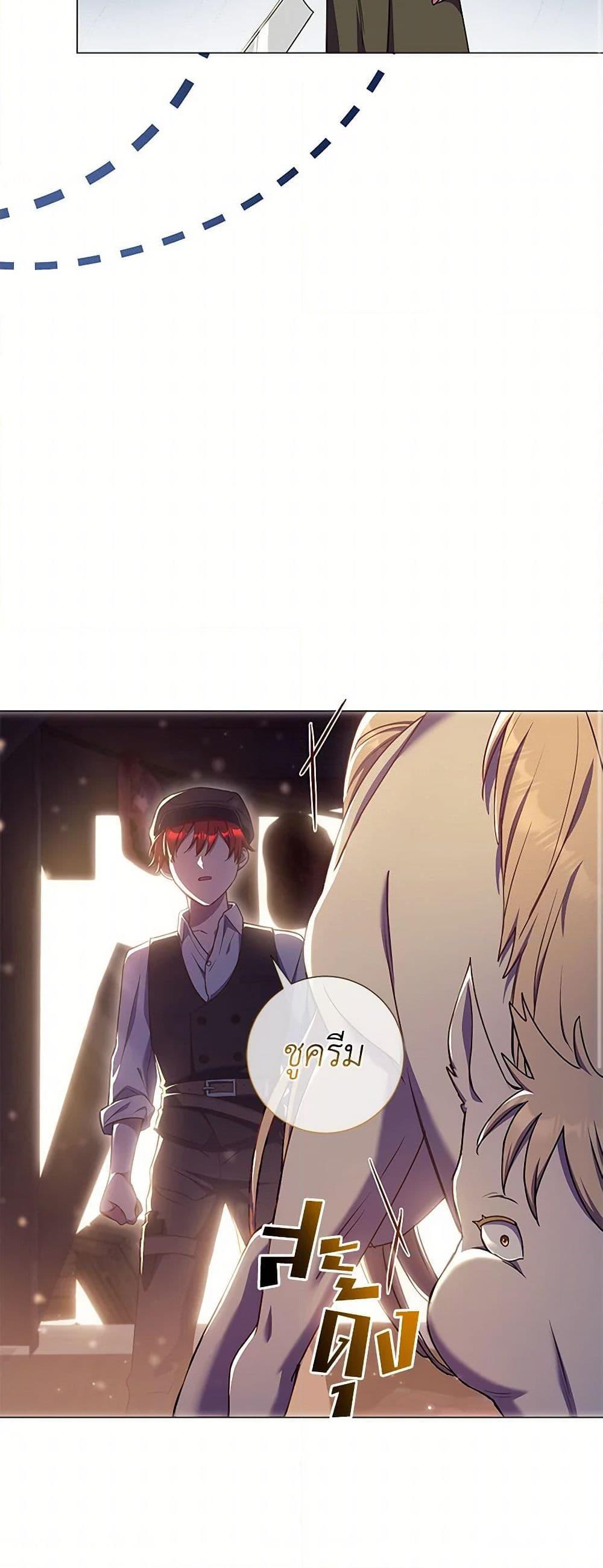 Manga-lc-com อ่านมังงะ อ่านการ์ตูน ออนไลน์ ฟรี Divorcing the Emperor ตอนที่ 1 2 3 4 5 6 7 8 9 10 11 12 13 14 ฟรี ไม่มีโฆษณา Manga-lc - อ่าน มังงะ อ่าน การ์ตูน ออนไลน์ อ่านมังงะ ฟรี