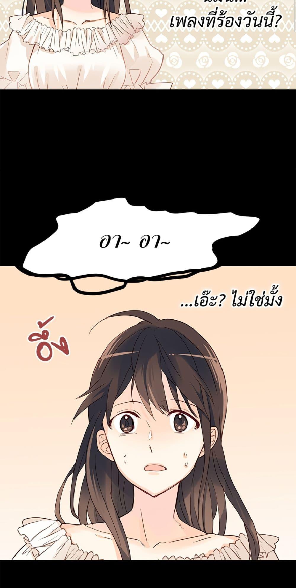 Manga-lc-com อ่านมังงะ อ่านการ์ตูน ออนไลน์ ฟรี Isekai Empress ตอนที่ 1 2 3 4 5 6 7 8 9 10 11 12 13 14 ฟรี ไม่มีโฆษณา Manga-lc - อ่าน มังงะ อ่าน การ์ตูน ออนไลน์ อ่านมังงะ ฟรี