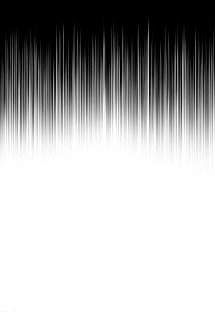 เส้นทางสู่เทพมาร ตอนที่ 64 รูปที่ 13