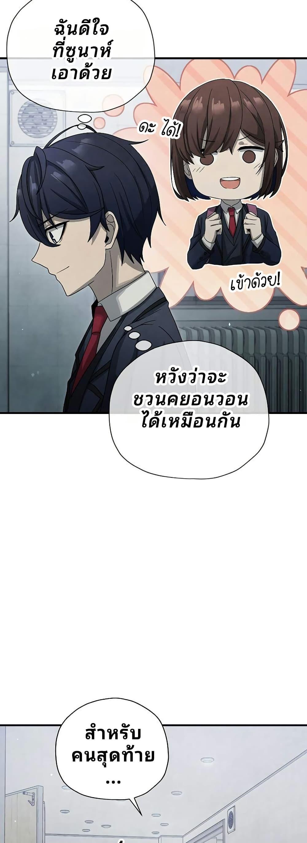 Manga-lc-com อ่านมังงะ อ่านการ์ตูน ออนไลน์ ฟรี Ghost Story Club (Remake) ตอนที่ 1 2 3 4 5 6 7 8 9 10 11 12 13 14 ฟรี ไม่มีโฆษณา Manga-lc - อ่าน มังงะ อ่าน การ์ตูน ออนไลน์ อ่านมังงะ ฟรี