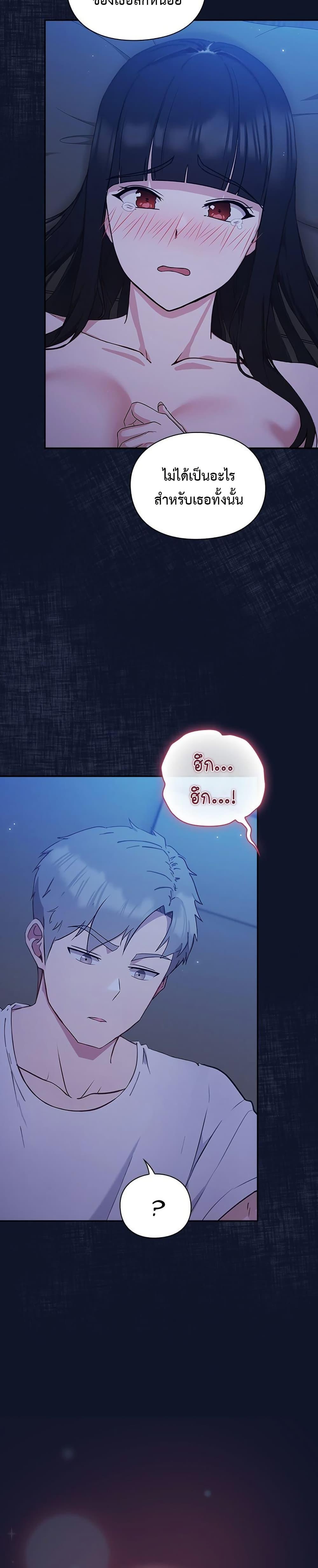Doujin-Lc- อ่าน โดจิน มังฮวา เกาหลี ญี่ปุ่น จีน แปลไทย Let’s Play Hooky ตอนที่ 1 2 3 4 5 6 7 8 9 10 11 12 13 14 ฟรี ไม่มีโฆษณา อ่าน โดจิน Manhwa เกาหลี ญี่ปุ่น จีน เรามีครบ คัดมาให้เน้นๆ โดจิน 18+ รับประกันความฟินโดย  Doujin Lc