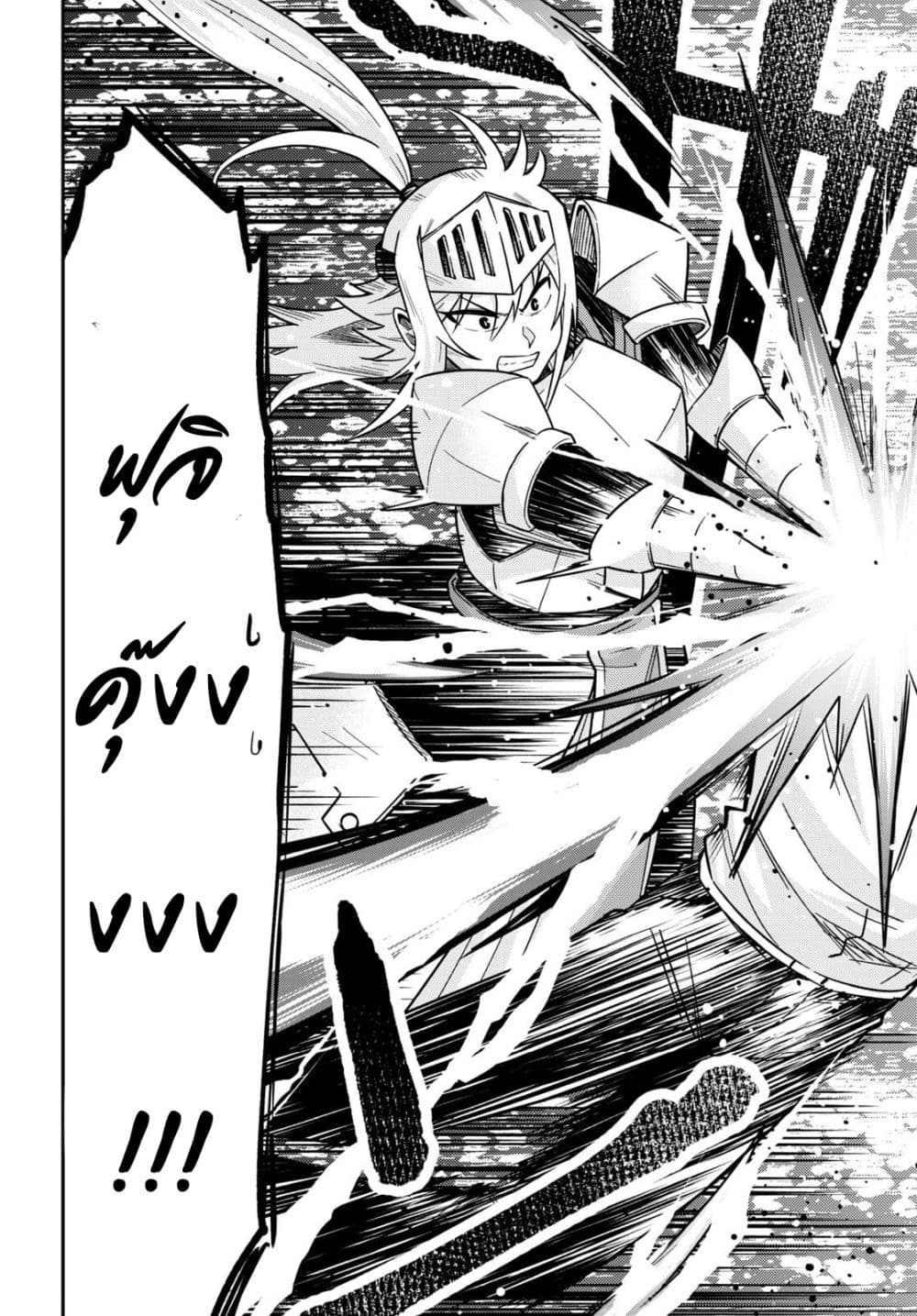 Manga-lc-com อ่านมังงะ อ่านการ์ตูน ออนไลน์ ฟรี Gal to Onna Kishi ตอนที่ 1 2 3 4 5 6 7 8 9 10 11 12 13 14 ฟรี ไม่มีโฆษณา Manga-lc - อ่าน มังงะ อ่าน การ์ตูน ออนไลน์ อ่านมังงะ ฟรี