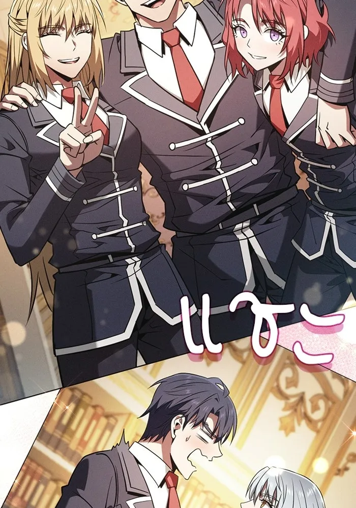 นักดาบอัจฉริยะจากอะคาเดมี ตอนที่ 121 รูปที่ 109