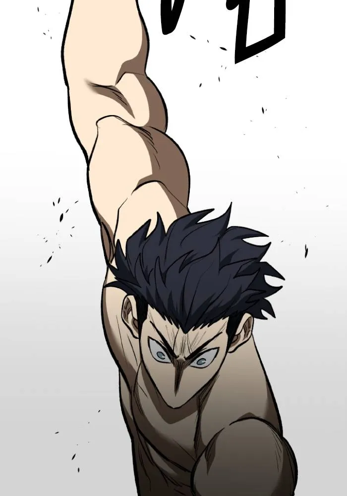 ราชาแห่งอ็อกทากอน ตอนที่ 123 รูปที่ 88