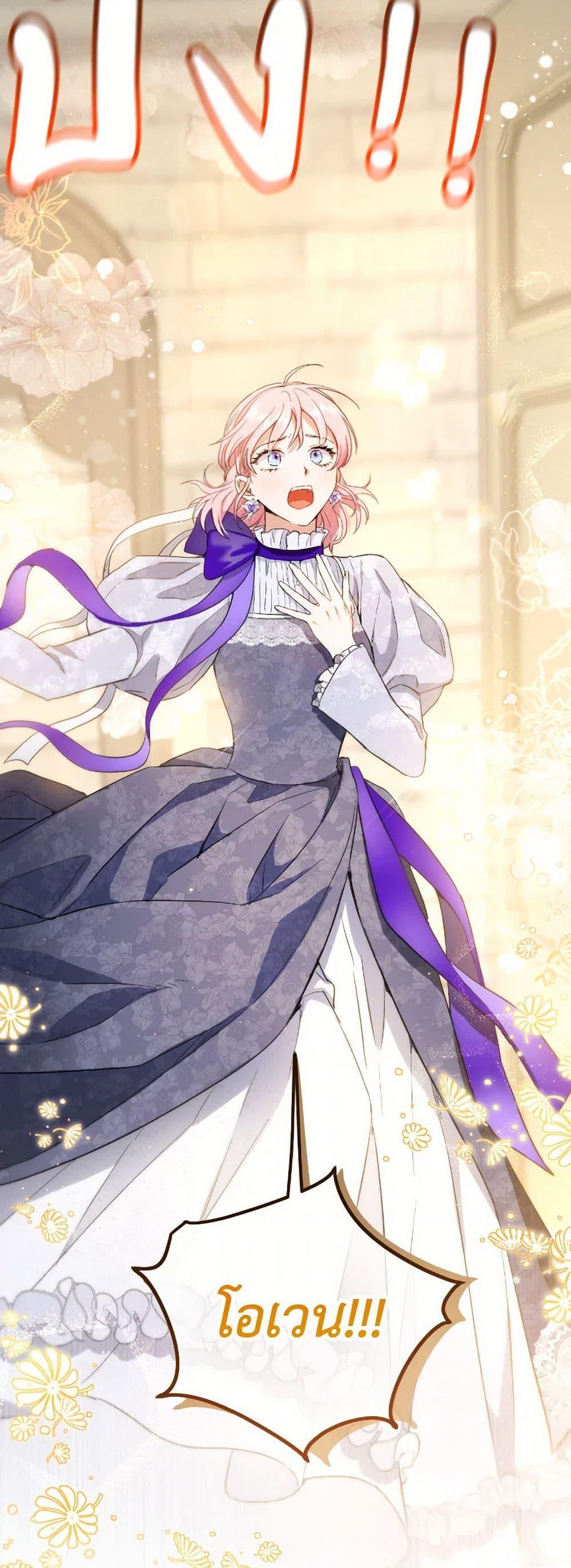 Manga-lc-com อ่านมังงะ อ่านการ์ตูน ออนไลน์ ฟรี The Heiress’s Double Life ตอนที่ 1 2 3 4 5 6 7 8 9 10 11 12 13 14 ฟรี ไม่มีโฆษณา Manga-lc - อ่าน มังงะ อ่าน การ์ตูน ออนไลน์ อ่านมังงะ ฟรี