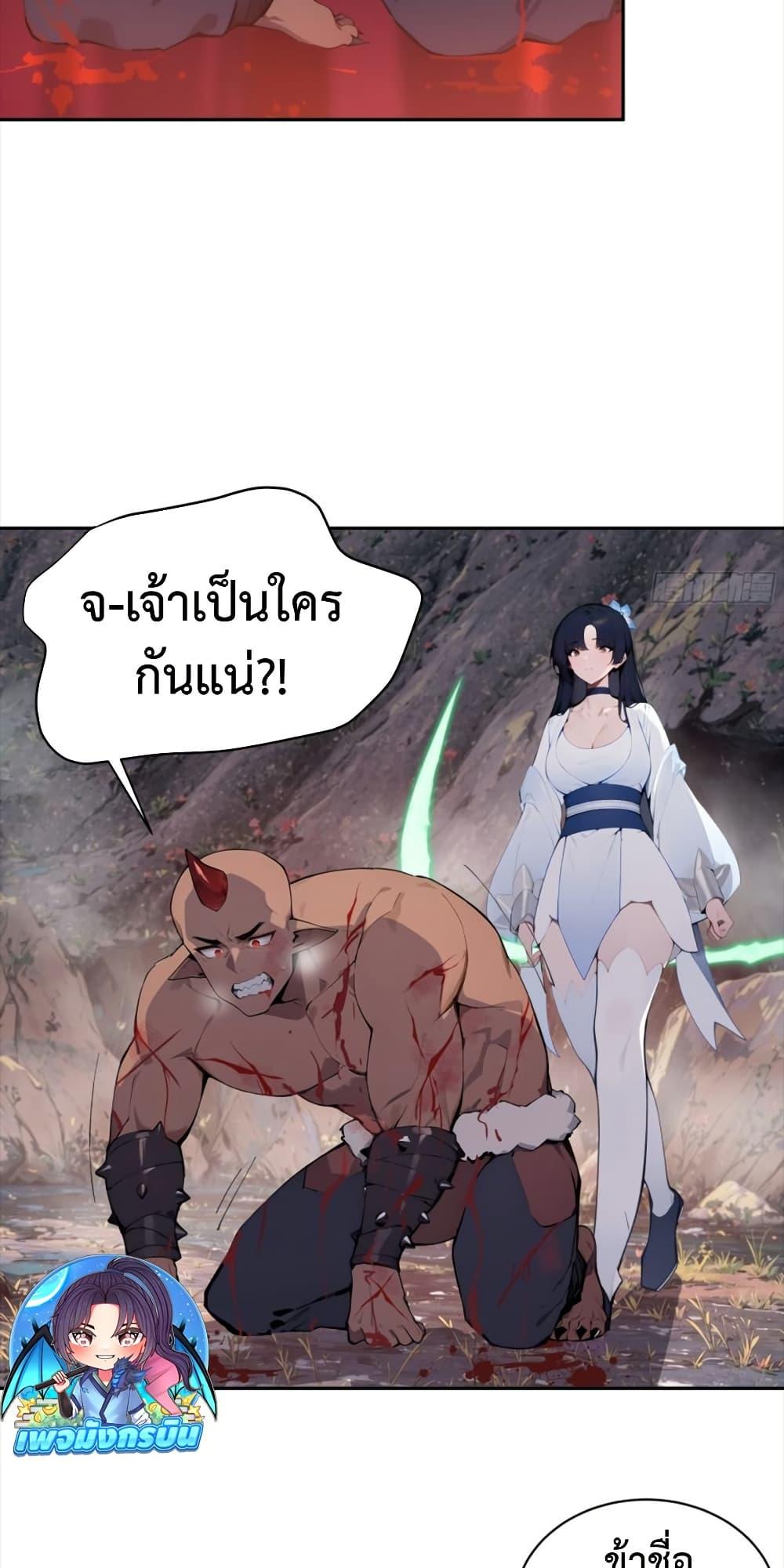 Manga-lc-com อ่านมังงะ อ่านการ์ตูน ออนไลน์ ฟรี Hundred Wives Book The saints all call me husband ตอนที่ 1 2 3 4 5 6 7 8 9 10 11 12 13 14 ฟรี ไม่มีโฆษณา Manga-lc - อ่าน มังงะ อ่าน การ์ตูน ออนไลน์ อ่านมังงะ ฟรี