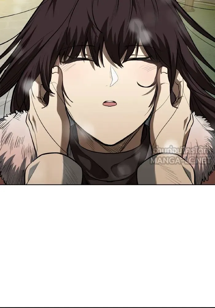 ราชาแห่งอ็อกทากอน ตอนที่ 81 รูปที่ 87