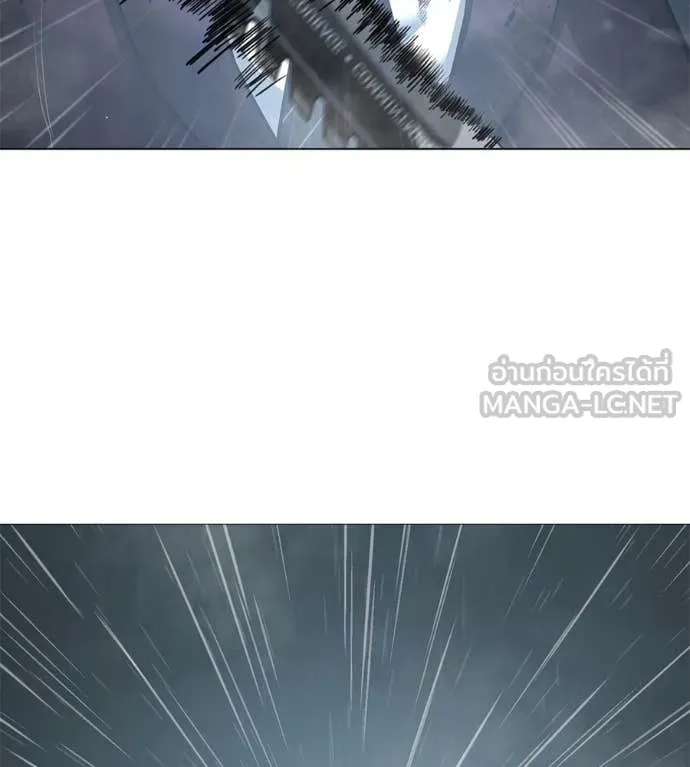 มัจจุราช ตอนที่ 13 รูปที่ 135