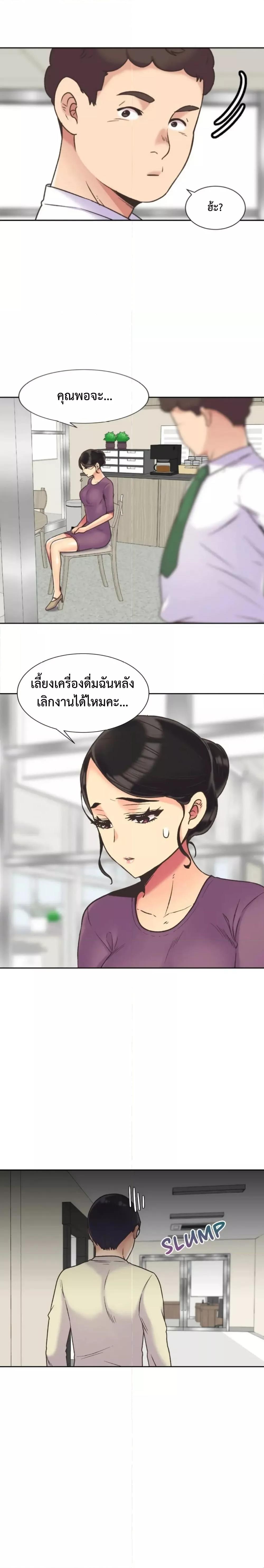Doujin-Lc- อ่าน โดจิน มังฮวา เกาหลี ญี่ปุ่น จีน แปลไทย The Yes Girl ตอนที่ 1 2 3 4 5 6 7 8 9 10 11 12 13 14 ฟรี ไม่มีโฆษณา อ่าน โดจิน Manhwa เกาหลี ญี่ปุ่น จีน เรามีครบ คัดมาให้เน้นๆ โดจิน 18+ รับประกันความฟินโดย  Doujin Lc