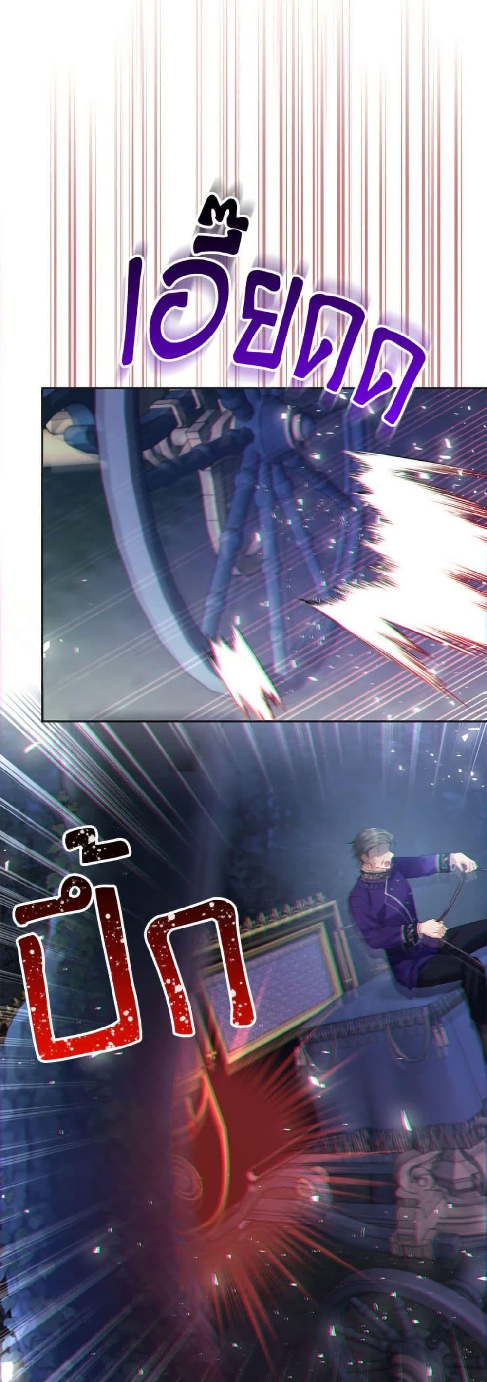 Manga-lc-com อ่านมังงะ อ่านการ์ตูน ออนไลน์ ฟรี I Thought You Were a Time-Limited Husband ตอนที่ 1 2 3 4 5 6 7 8 9 10 11 12 13 14 ฟรี ไม่มีโฆษณา Manga-lc - อ่าน มังงะ อ่าน การ์ตูน ออนไลน์ อ่านมังงะ ฟรี