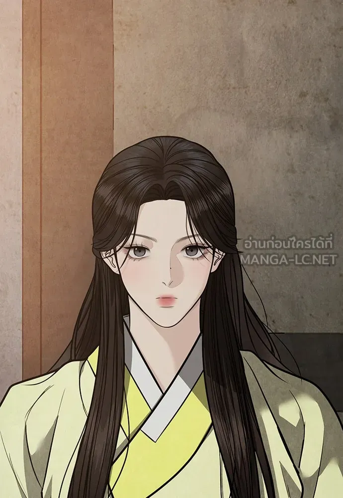 ความลับของสาวร่างทรง ตอนที่ 43 รูปที่ 87