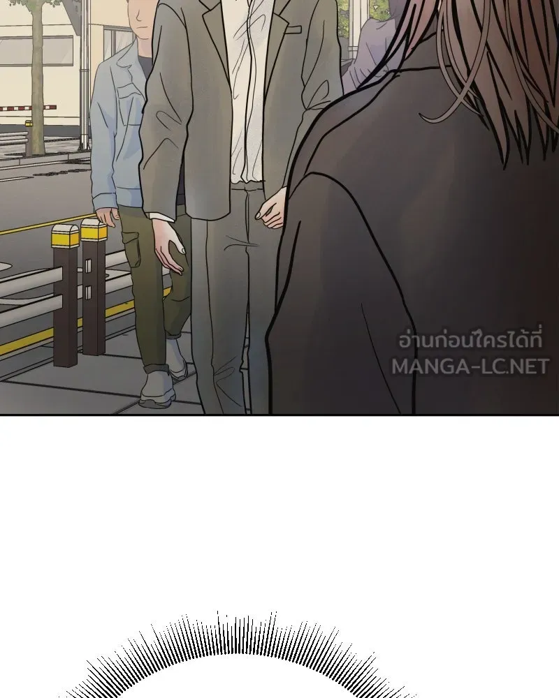 รักนี้ไม่ต้องมีเซนส์ ตอนที่ 79 รูปที่ 120