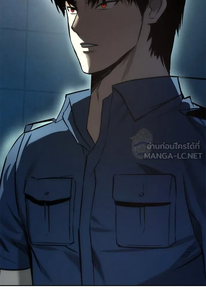 ผู้คุมหมายเลข 0 ตอนที่ 2 รูปที่ 204