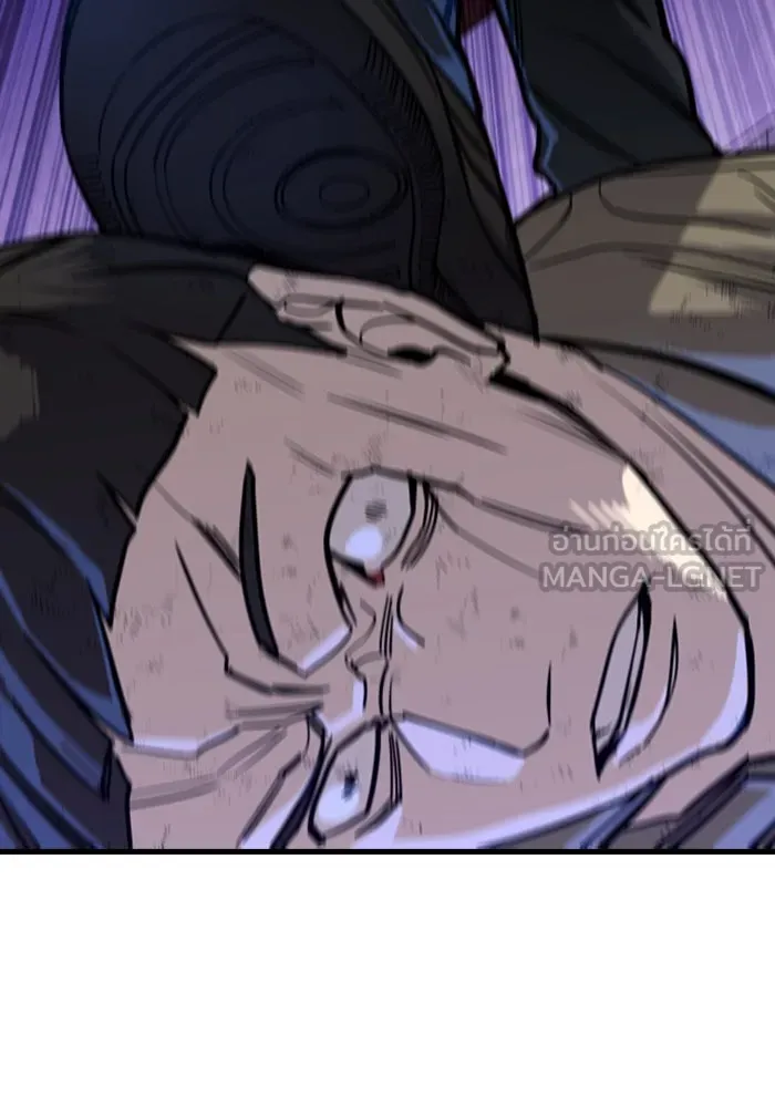 มือพิพากษา ตอนที่ 10 รูปที่ 192