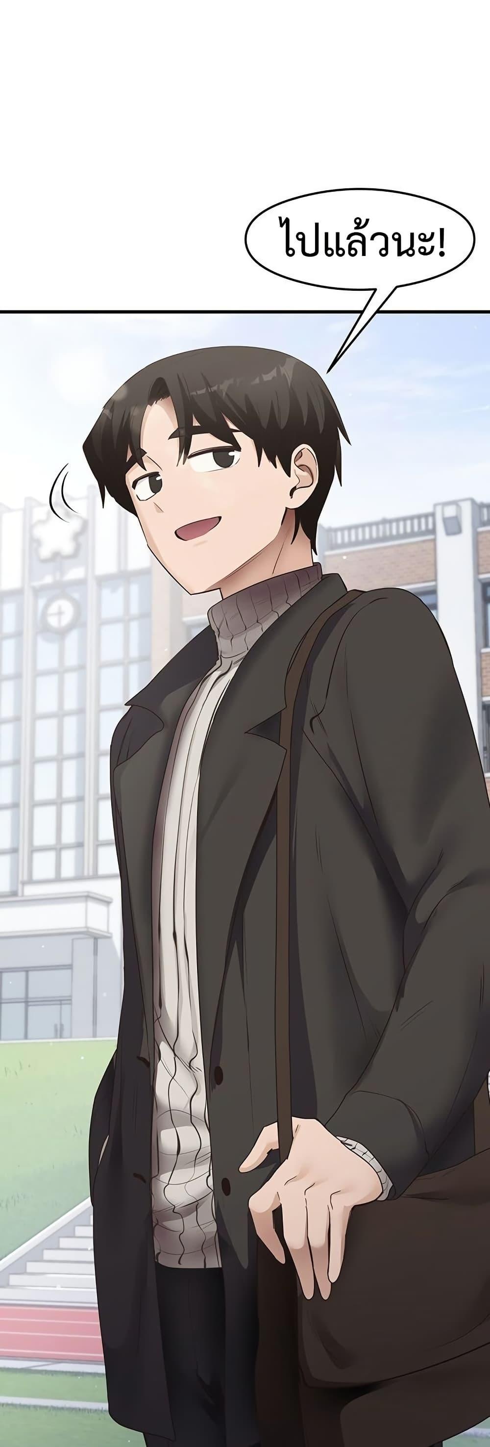 Doujin-Lc- อ่าน โดจิน มังฮวา เกาหลี ญี่ปุ่น จีน แปลไทย My Study Method ตอนที่ 1 2 3 4 5 6 7 8 9 10 11 12 13 14 ฟรี ไม่มีโฆษณา อ่าน โดจิน Manhwa เกาหลี ญี่ปุ่น จีน เรามีครบ คัดมาให้เน้นๆ โดจิน 18+ รับประกันความฟินโดย  Doujin Lc