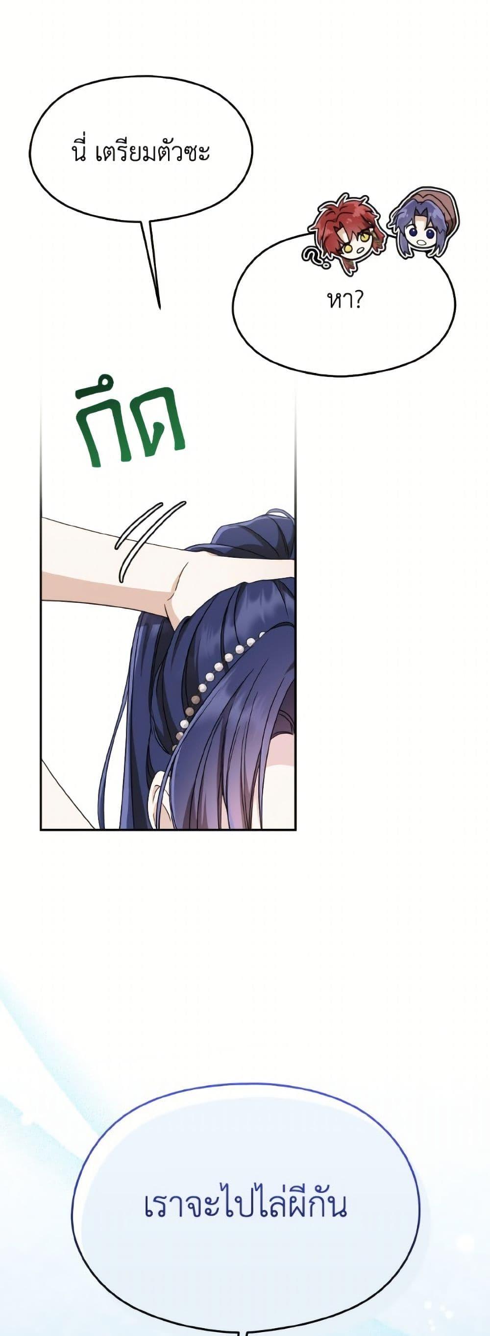 Manga-lc-com อ่านมังงะ อ่านการ์ตูน ออนไลน์ ฟรี I Don’t Want to Work! ตอนที่ 1 2 3 4 5 6 7 8 9 10 11 12 13 14 ฟรี ไม่มีโฆษณา Manga-lc - อ่าน มังงะ อ่าน การ์ตูน ออนไลน์ อ่านมังงะ ฟรี