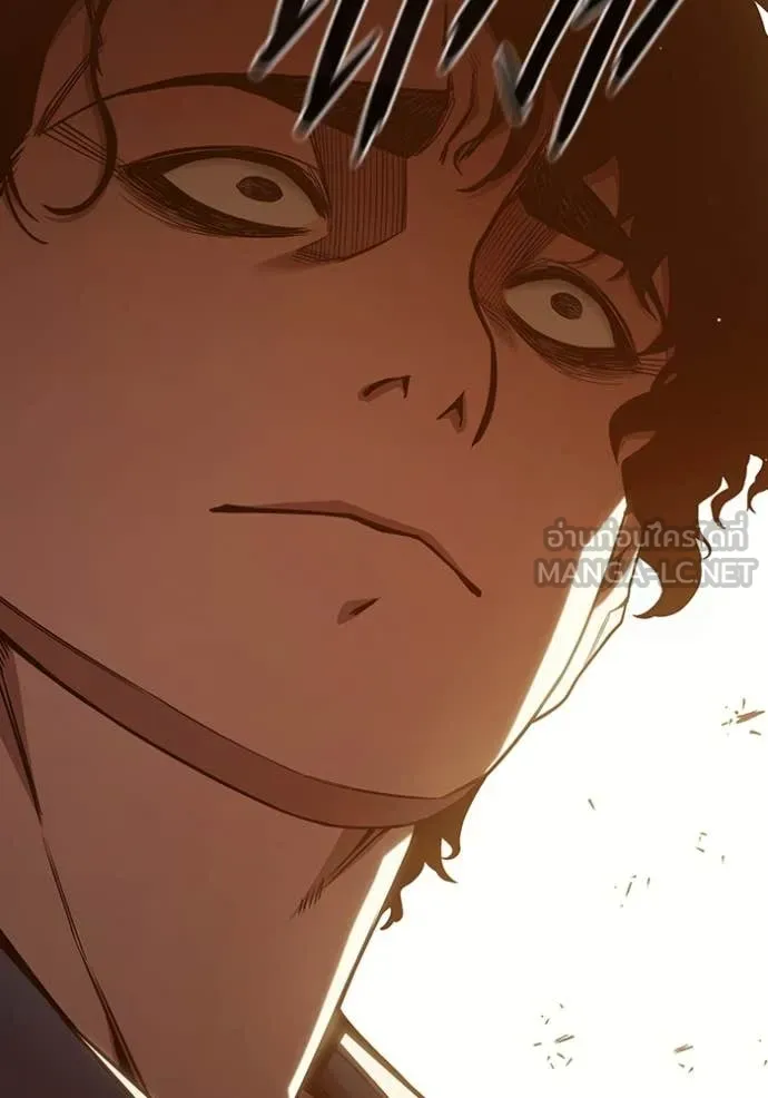 เยาวชนคนคุก ตอนที่ 54 รูปที่ 220