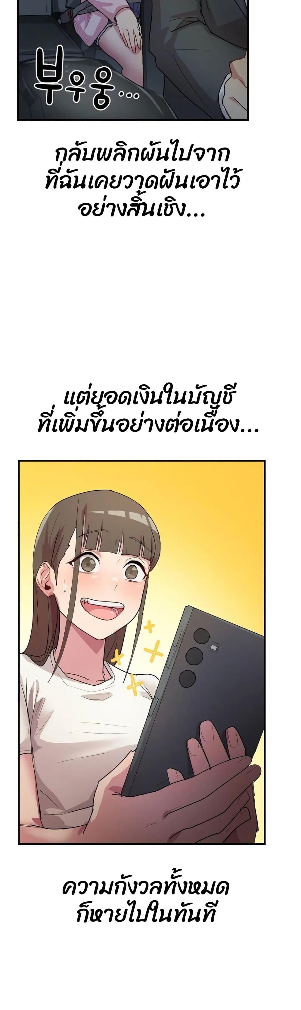 Doujin-Lc- อ่าน โดจิน มังฮวา เกาหลี ญี่ปุ่น จีน แปลไทย I Ended Up ตอนที่ 1 2 3 4 5 6 7 8 9 10 11 12 13 14 ฟรี ไม่มีโฆษณา อ่าน โดจิน Manhwa เกาหลี ญี่ปุ่น จีน เรามีครบ คัดมาให้เน้นๆ โดจิน 18+ รับประกันความฟินโดย  Doujin Lc