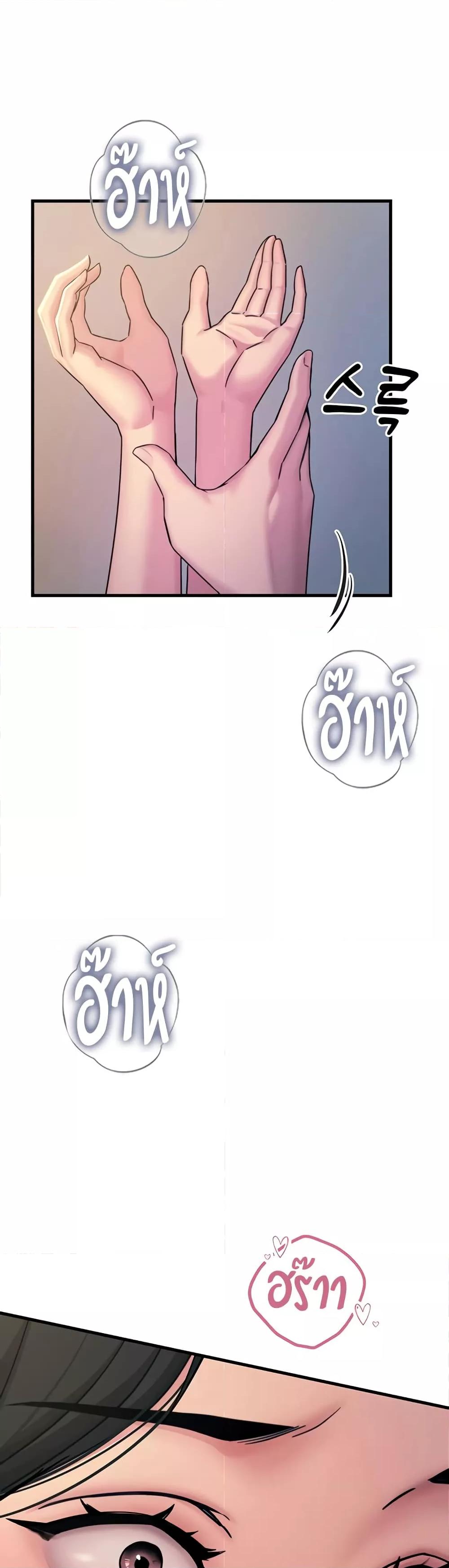 Doujin-Lc- อ่าน โดจิน มังฮวา เกาหลี ญี่ปุ่น จีน แปลไทย You Won’t Get Me Twice ตอนที่ 1 2 3 4 5 6 7 8 9 10 11 12 13 14 ฟรี ไม่มีโฆษณา อ่าน โดจิน Manhwa เกาหลี ญี่ปุ่น จีน เรามีครบ คัดมาให้เน้นๆ โดจิน 18+ รับประกันความฟินโดย  Doujin Lc
