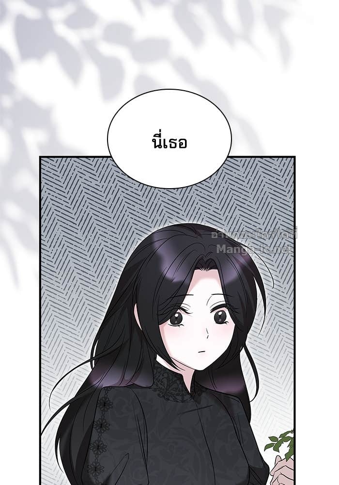 Doujin-Lc- อ่าน โดจิน มังฮวา เกาหลี ญี่ปุ่น จีน แปลไทย ชายาคนสุดท้ายของเจ้าชายไร้หัวใจ ตอนที่ 1 2 3 4 5 6 7 8 9 10 11 12 13 14 ฟรี ไม่มีโฆษณา อ่าน โดจิน Manhwa เกาหลี ญี่ปุ่น จีน เรามีครบ คัดมาให้เน้นๆ โดจิน 18+ รับประกันความฟินโดย Doujin Lc