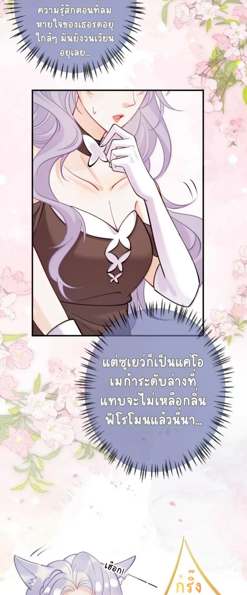 Manga-lc-com อ่านมังงะ อ่านการ์ตูน ออนไลน์ ฟรี Black Moonlight Heroine Always Wants to Mark Me ตอนที่ 1 2 3 4 5 6 7 8 9 10 11 12 13 14 ฟรี ไม่มีโฆษณา Manga-lc - อ่าน มังงะ อ่าน การ์ตูน ออนไลน์ อ่านมังงะ ฟรี