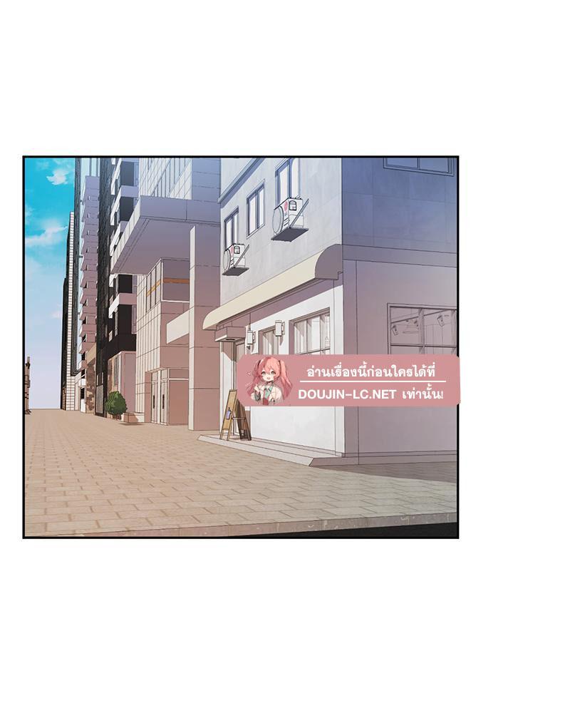 Doujin-Lc- อ่าน โดจิน มังฮวา เกาหลี ญี่ปุ่น จีน แปลไทย My Pillow Business Begins ตอนที่ 1 2 3 4 5 6 7 8 9 10 11 12 13 14 ฟรี ไม่มีโฆษณา อ่าน โดจิน Manhwa เกาหลี ญี่ปุ่น จีน เรามีครบ คัดมาให้เน้นๆ โดจิน 18+ รับประกันความฟินโดย  Doujin Lc