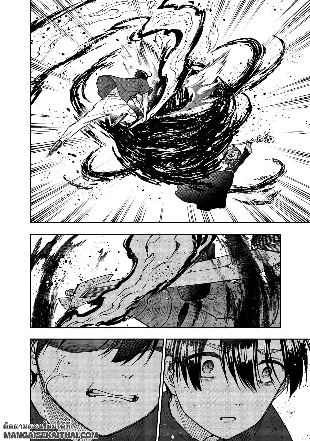 Manga-lc-com อ่านมังงะ อ่านการ์ตูน ออนไลน์ ฟรี Messiah Isekai o Sukutta Moto Yuusha ga Mamono no Afureru Ge ตอนที่ 1 2 3 4 5 6 7 8 9 10 11 12 13 14 ฟรี ไม่มีโฆษณา Manga-lc - อ่าน มังงะ อ่าน การ์ตูน ออนไลน์ อ่านมังงะ ฟรี