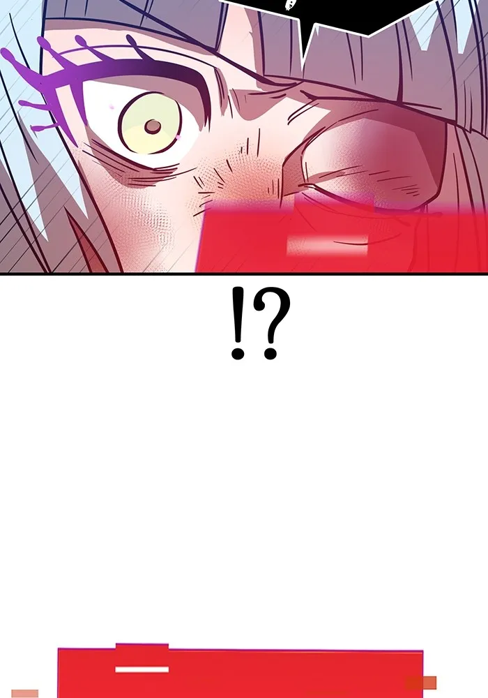 เพลเยอร์เลือดเทวะ ตอนที่ 38 ฮิเมโนะ ยูเมโนะ vs พี่น้องอามา รูปที่ 43