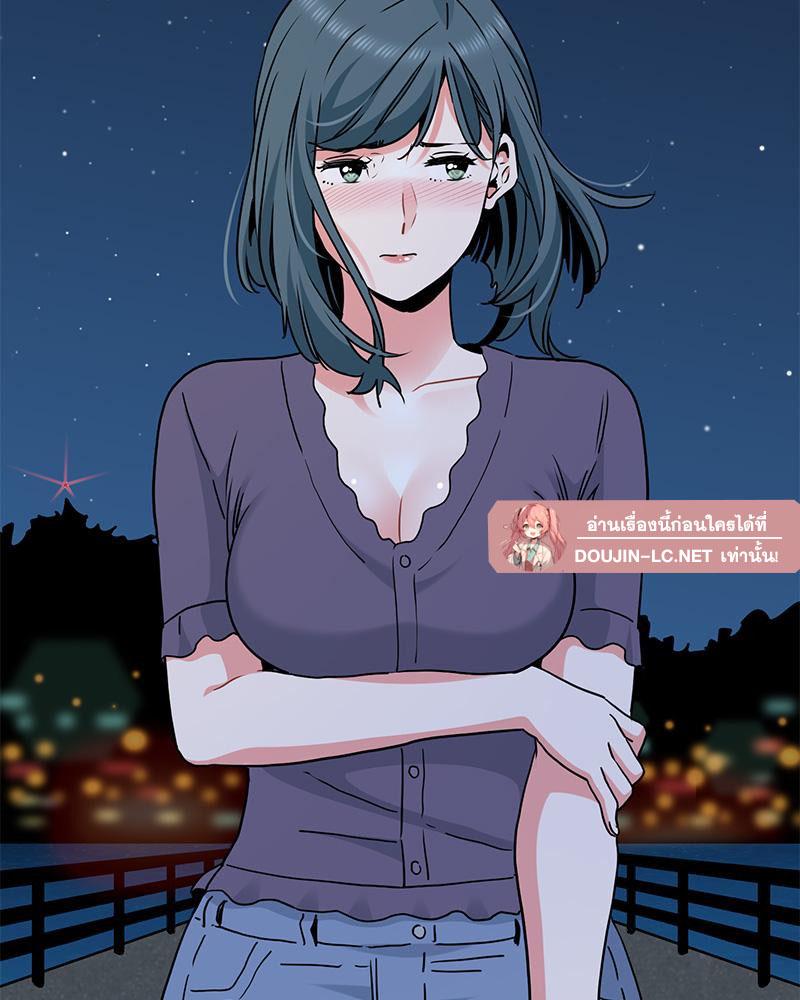 Doujin-Lc- อ่าน โดจิน มังฮวา เกาหลี ญี่ปุ่น จีน แปลไทย A Turning Point Raw ตอนที่ 1 2 3 4 5 6 7 8 9 10 11 12 13 14 ฟรี ไม่มีโฆษณา อ่าน โดจิน Manhwa เกาหลี ญี่ปุ่น จีน เรามีครบ คัดมาให้เน้นๆ โดจิน 18+ รับประกันความฟินโดย  Doujin Lc